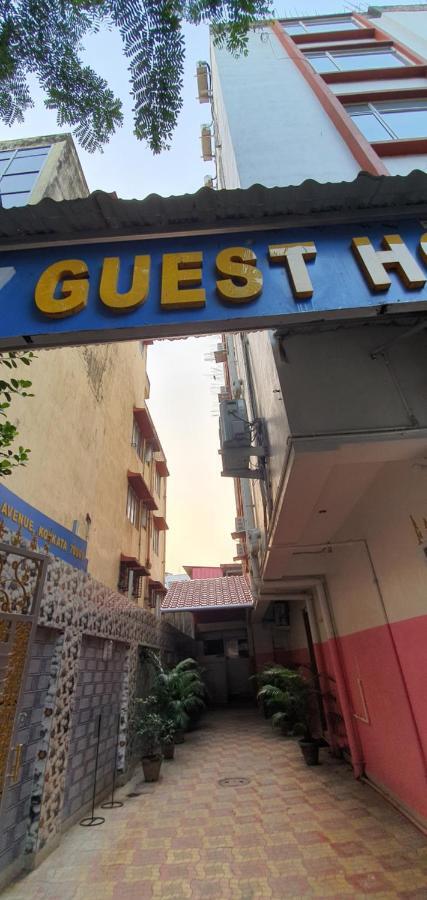 Jimmy Guest House コルカタ エクステリア 写真